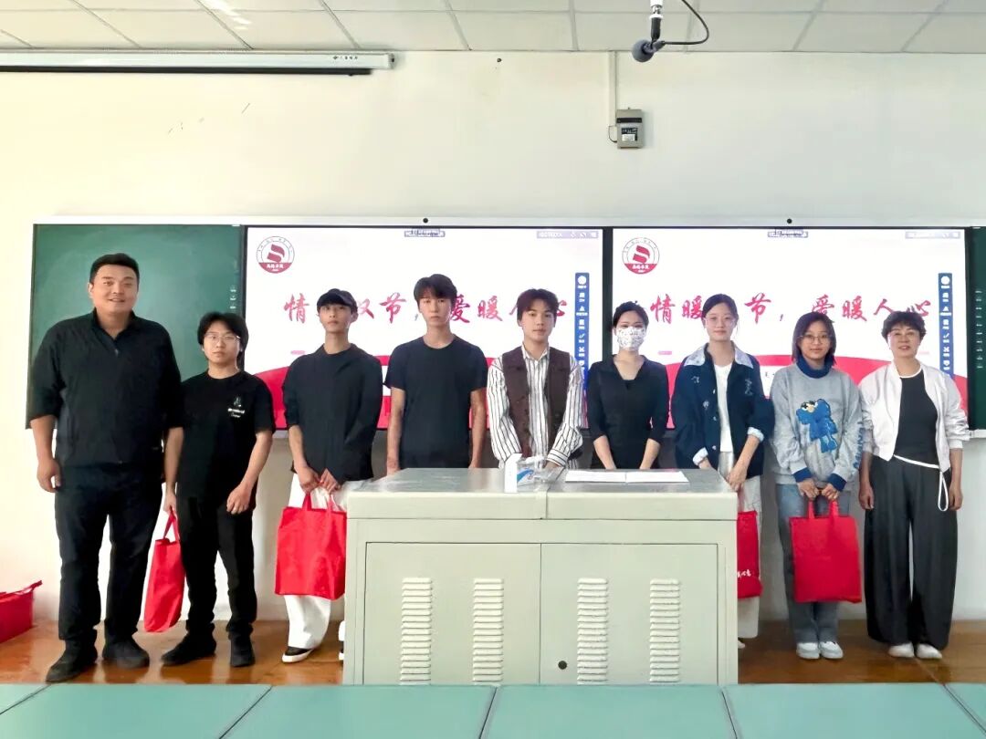 情暖双节:尚德书院开展经济困难学生慰问活动