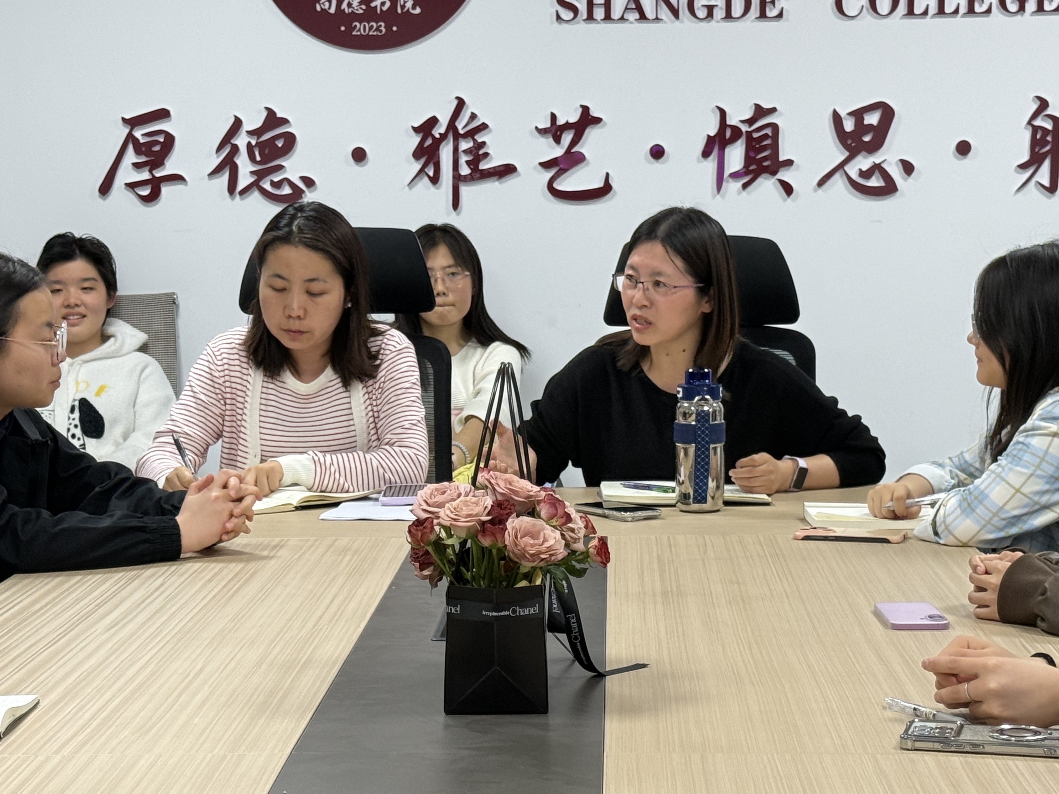 心理健康教育｜尚德书院心理健康中心调研心理情景剧展演工作成效