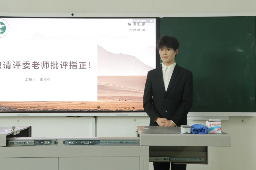 “双创”动态丨尚德书院2025年度“双创”项目结题答辩会顺利开展