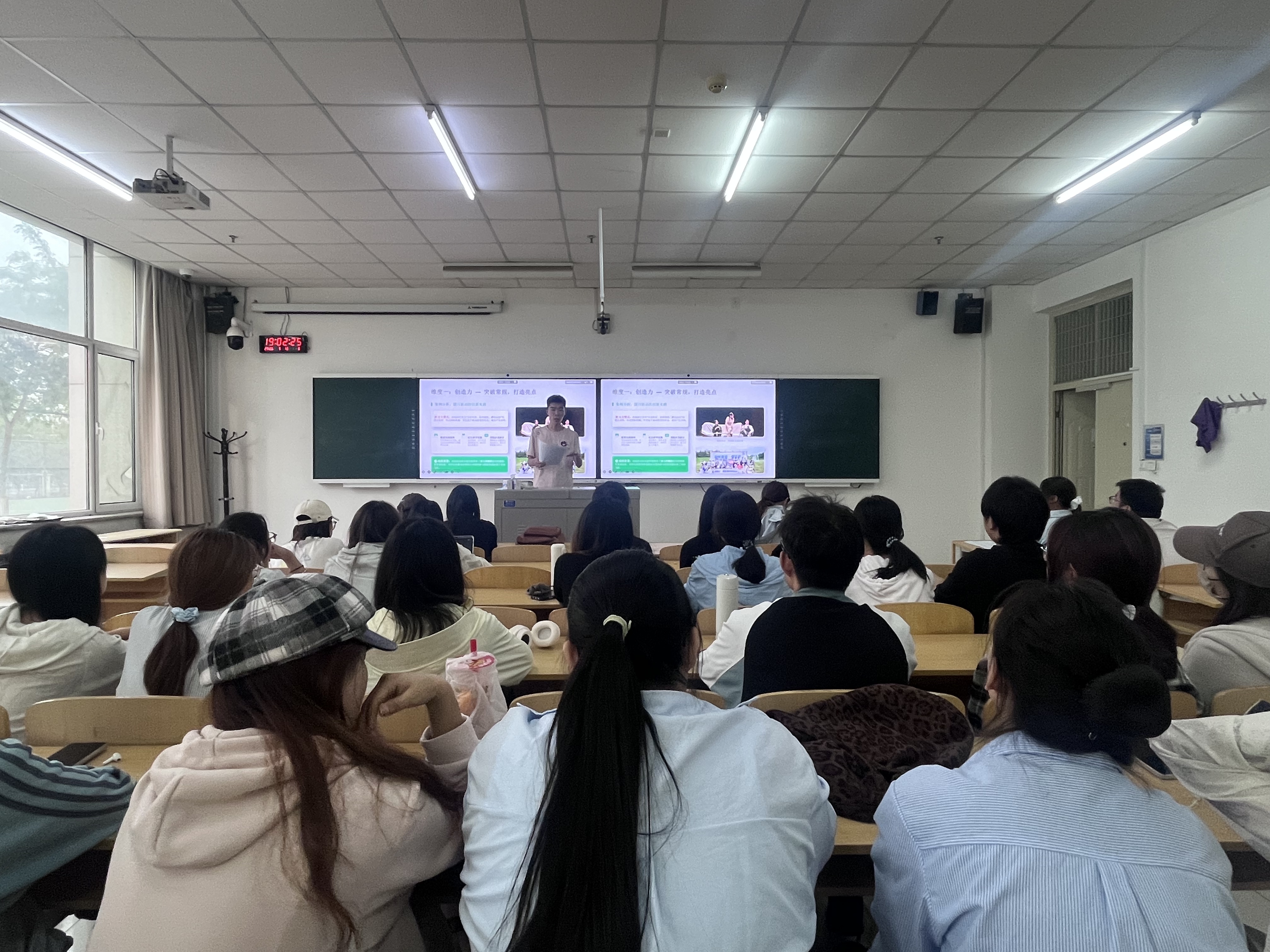 青马工程|尚德书院举办“如何做好团学工作”经验分享会