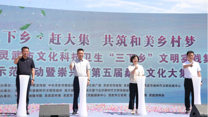 社会服务|尚德书院“文化大篷车”驶进灵武市崇兴镇