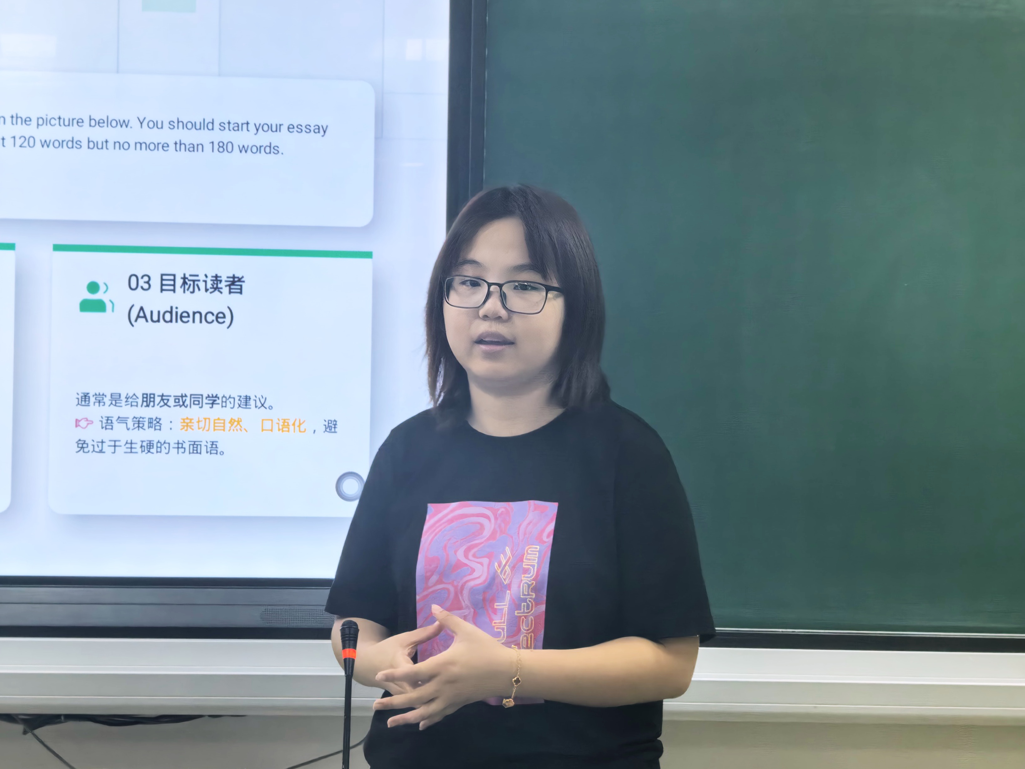 团学动态 | 尚德书院学生会开展第三期四六级专项帮扶活动