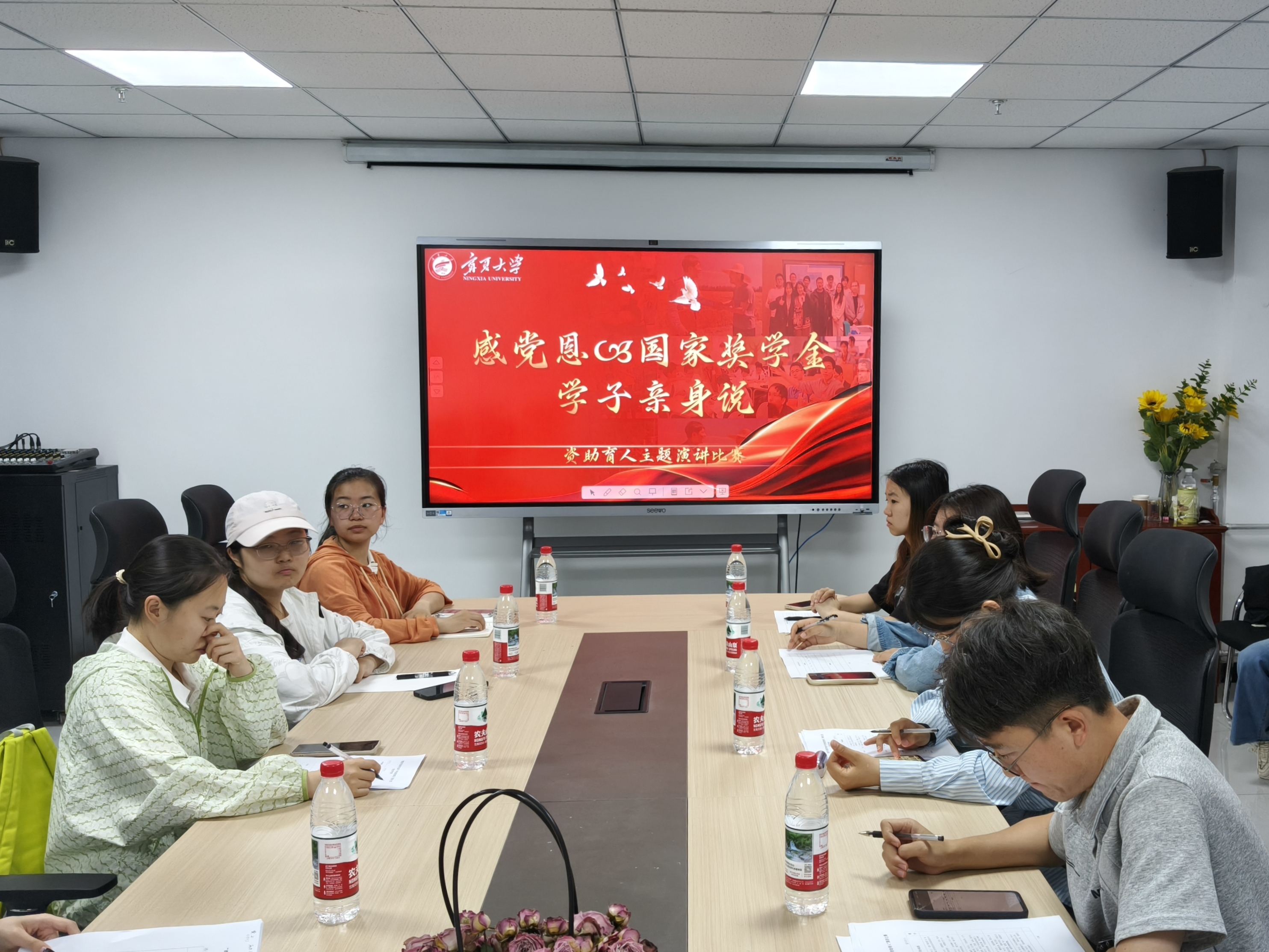  资助育人 |“感党恩·国家奖学金学子亲身说资助育人”演讲比赛尚德书院院赛成功举办