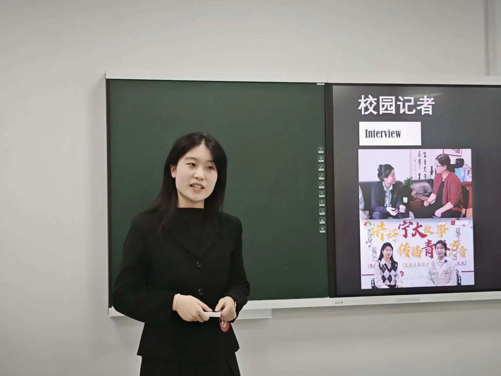 第三届全国大学生职业规划大赛宁夏大学尚德书院决赛成功举办